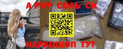 прущая мука Гусев