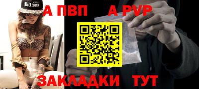 мефедрон VHQ Гусь-Хрустальный