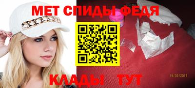 Альфа ПВП Гусиноозёрск