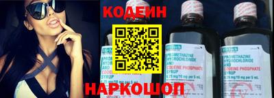 Альфа ПВП Гусиноозёрск
