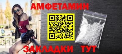 мефедрон VHQ Гусь-Хрустальный
