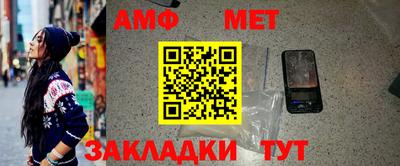 мефедрон VHQ Гусь-Хрустальный