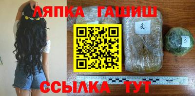 мефедрон VHQ Гусь-Хрустальный