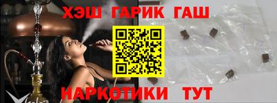 прущая мука Гусев