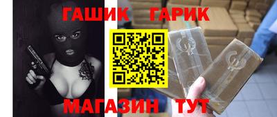 мефедрон VHQ Гусь-Хрустальный