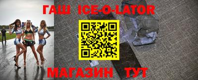 прущая мука Гусев
