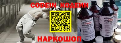 Альфа ПВП Гусиноозёрск