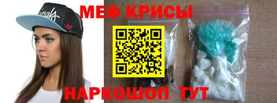 прущая мука Гусев