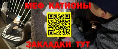 прущая мука Гусев