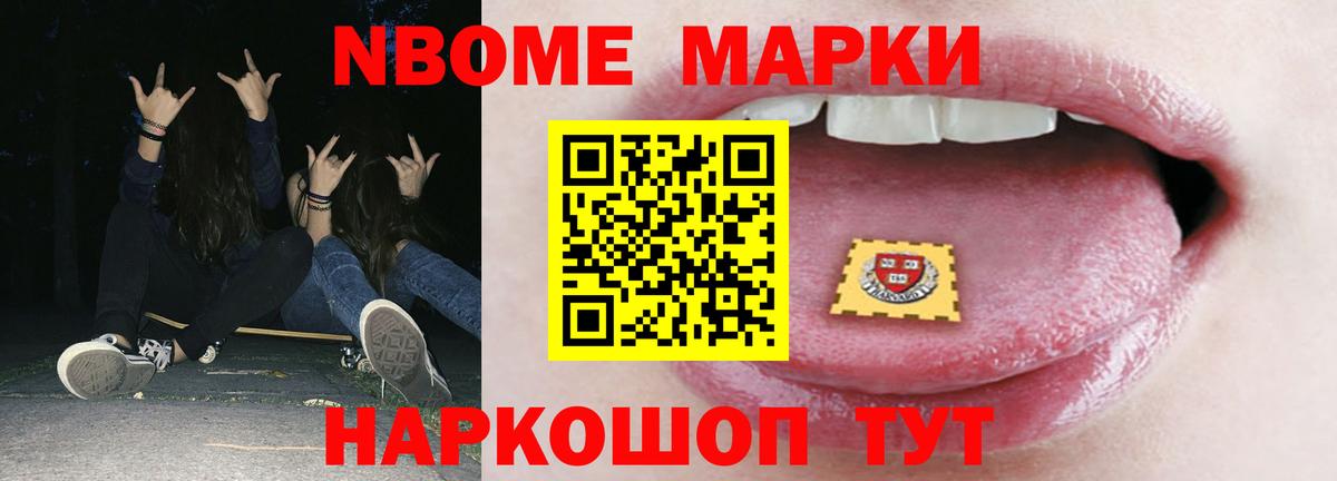 LSD-25 экстази кислота  Вход с VPN  Энгельс 